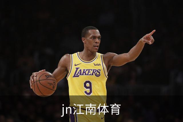 jn江南体育公司简介